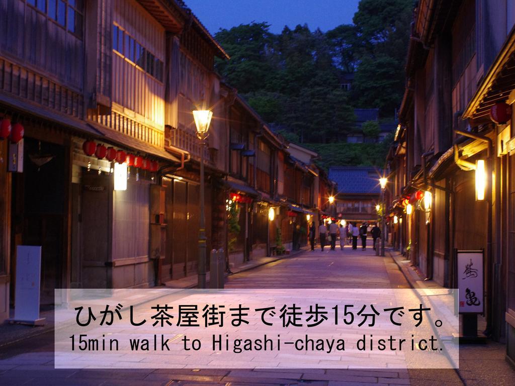 Tsudoh Stay 101 Kanazawa Zewnętrze zdjęcie