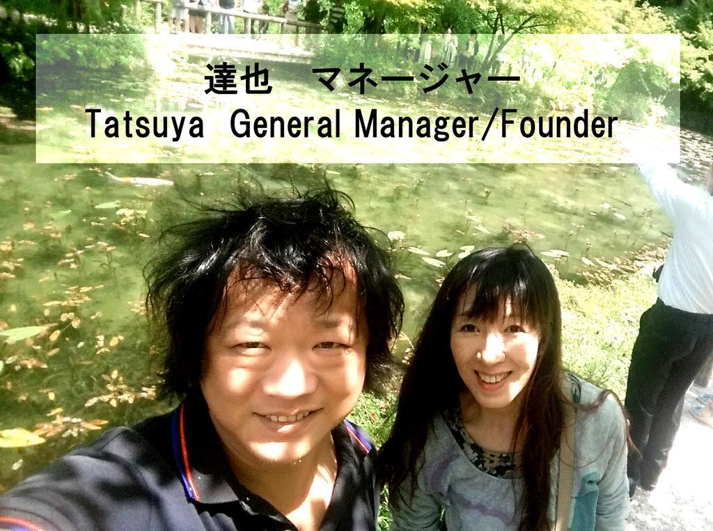 Tsudoh Stay 101 Kanazawa Zewnętrze zdjęcie